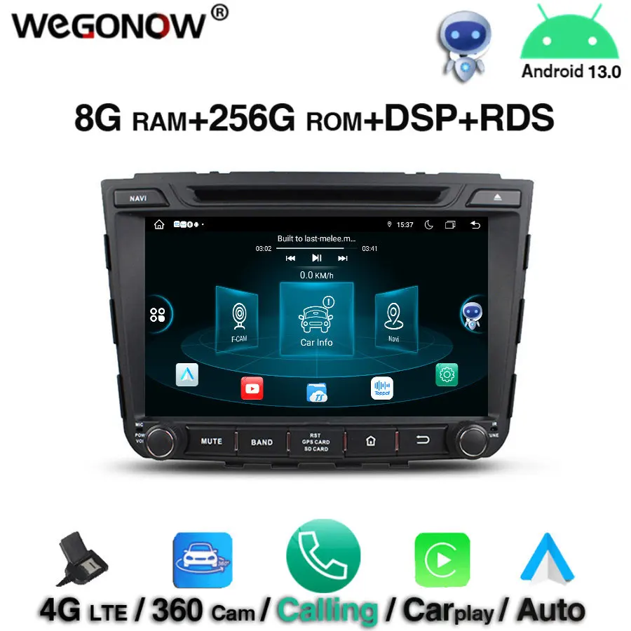 Автомобильный DVD-плеер Carplay, IPS DSP Android 13,0, 8 ядер, 8 ГБ, 256 ГБ, GPS, карта, RDS, радио, Wi-Fi, 4G, LTE, BT5.0, для Hyundai Creta IX25 2014-2017
Автомобильный DVD-плеер Carplay, IPS DSP Android 13,0, 8 ядер, 8 ГБ, 256 ГБ, GPS, карта, RDS, радио, Wi-Fi, 4G, LTE, BT5.0, для Hyundai Creta IX25 2014-2017