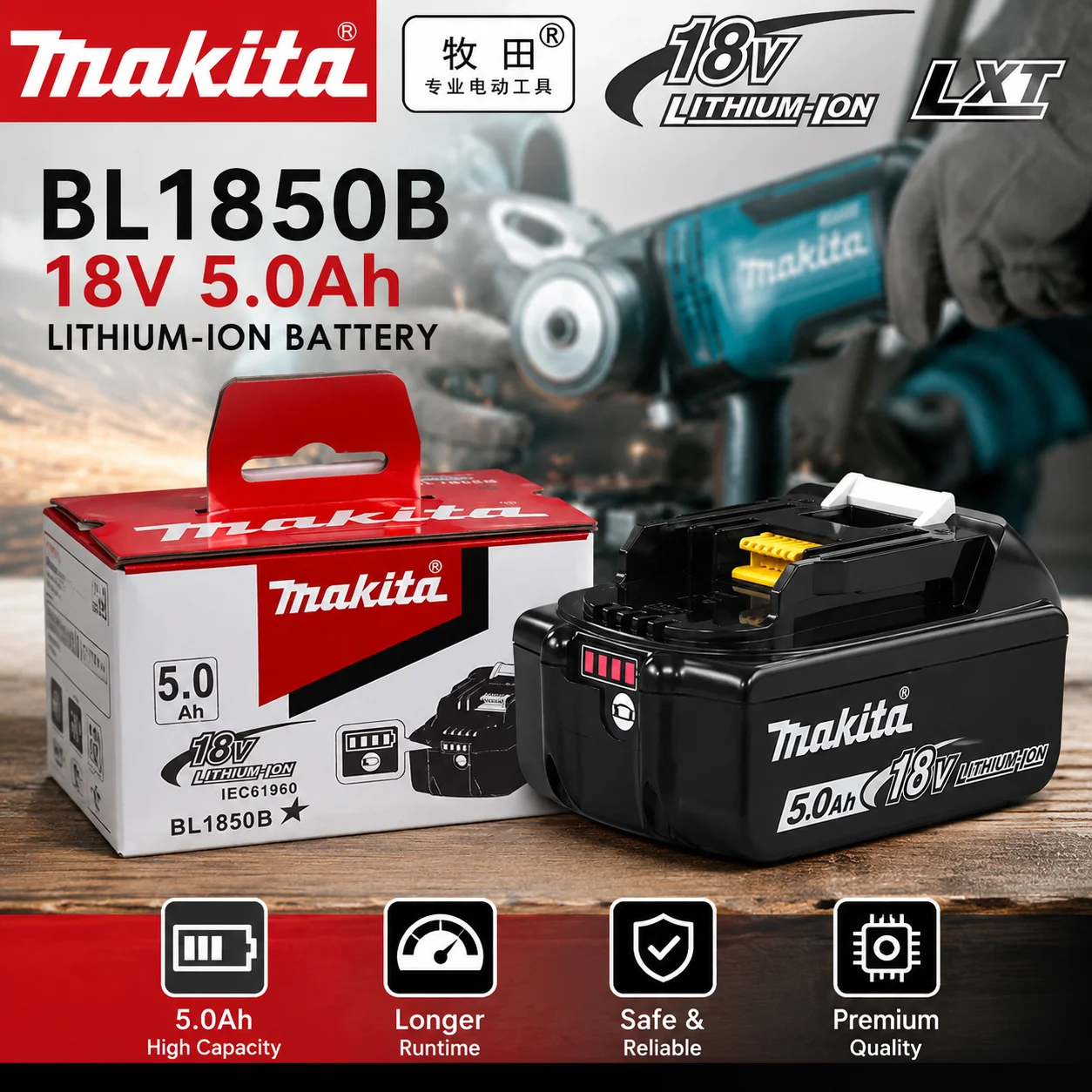 Original 18V 6.0Ah Makita Battery Rechargeable Lithium Replacement For BL1830B BL1840 BL1850 BL1850B BL1860 Drill Tools
Original 18V 6.0Ah Makita Battery Rechargeable Lithium Replacement For BL1830B BL1840 BL1850 BL1850B BL1860 Drill Tools