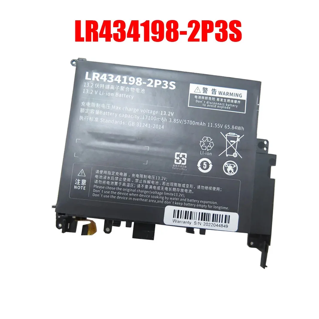 Battery For One-Netbook For OneXPlayer 2 LR434198-2P3S 13.2V 17100MAH 65.84WH New
Battery For One-Netbook For OneXPlayer 2 LR434198-2P3S 13.2V 17100MAH 65.84WH New