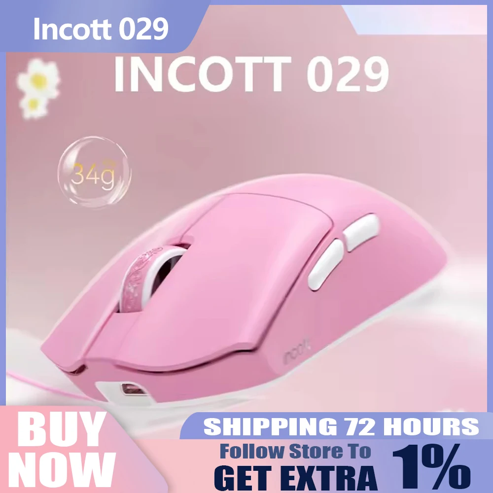 Incott 01 Трехрежимная беспроводная мышь 8K Легкая прокладка PAW3395 Эргономичная Bluetooth геймерская мышь Аксессуары для ПК Модный подарок 
Incott 01 Трехрежимная беспроводная мышь 8K Легкая прокладка PAW3395 Эргономичная Bluetooth геймерская мышь Аксессуары для ПК Модный подарок