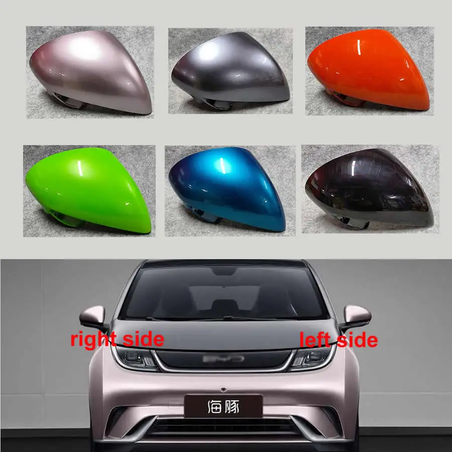 For BYD Dolphin Replacement Car Outside Reverse Mirror Cover Cap Wing Door Side Mirrors Housing Shell Color Painted
For BYD Dolphin Replacement Car Outside Reverse Mirror Cover Cap Wing Door Side Mirrors Housing Shell Color Painted