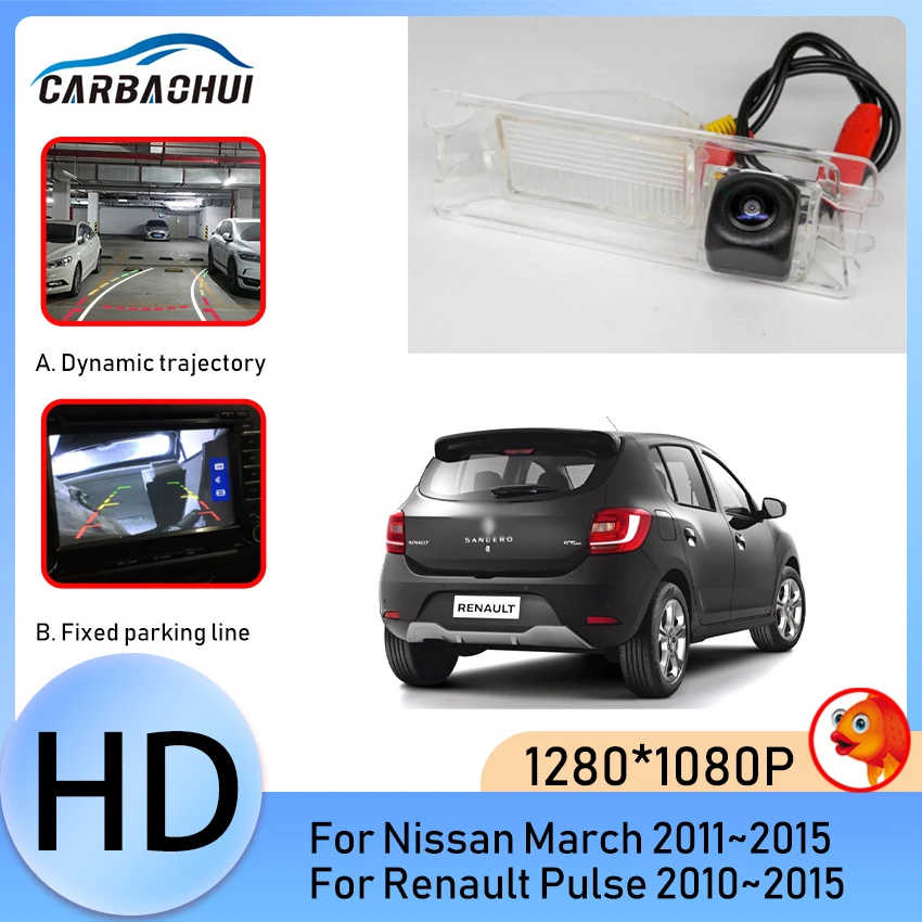Car Rear View Reverse Park Camera Waterproof High quality RCA For Nissan March 2011~2015 For Renault Pulse 2010~2013 2014 2015
Car Rear View Reverse Park Camera Waterproof High quality RCA For Nissan March 2011~2015 For Renault Pulse 2010~2013 2014 2015