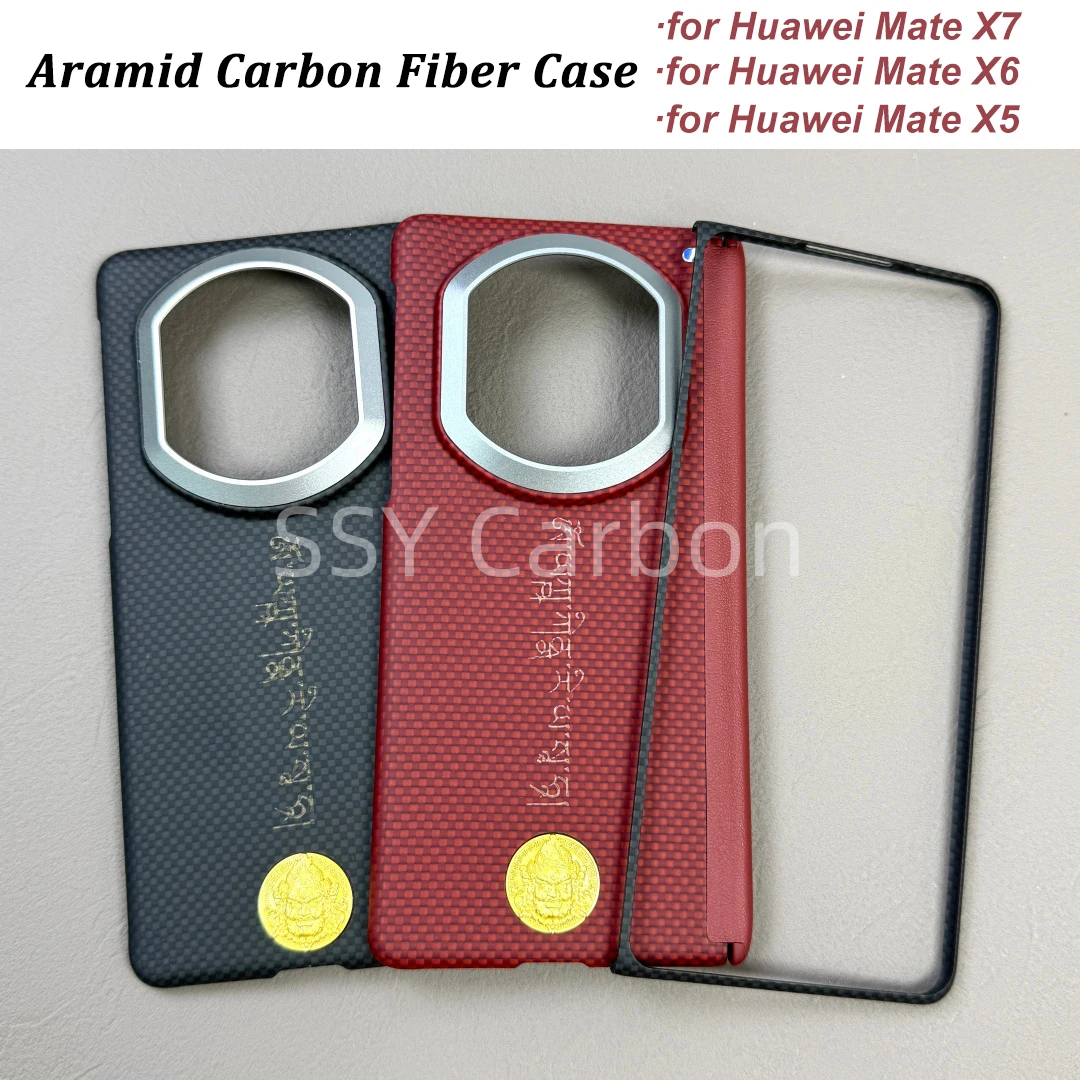 Real Carbon For Huawei Mate X7/X6/X5 Kevlar case luxury carbon fiber ultra-light ultra-thin With Center Axis Hinge Durable
Real Carbon For Huawei Mate X7/X6/X5 Kevlar case luxury carbon fiber ultra-light ultra-thin With Center Axis Hinge Durable