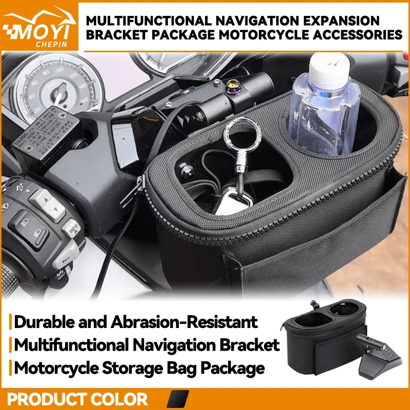 Suitable for Honda FORZA350 Forza 350 Multifunctional NSS350 Mobile Expansion Navigation Bracket Package Motorcycle Accessories
Suitable for Honda FORZA350 Forza 350 Multifunctional NSS350 Mobile Expansion Navigation Bracket Package Motorcycle Accessories