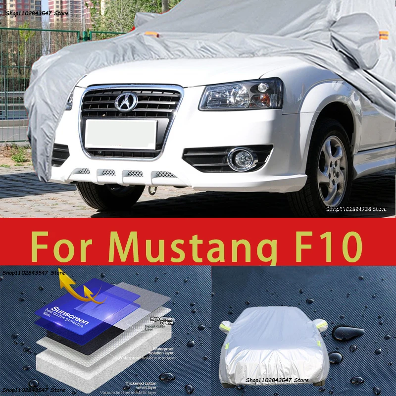 For Mustang F10 Outdoor Protection Full Car Covers Snow Cover Sunshade Waterproof Dustproof Exterior Car accessories
For Mustang F10 Outdoor Protection Full Car Covers Snow Cover Sunshade Waterproof Dustproof Exterior Car accessories