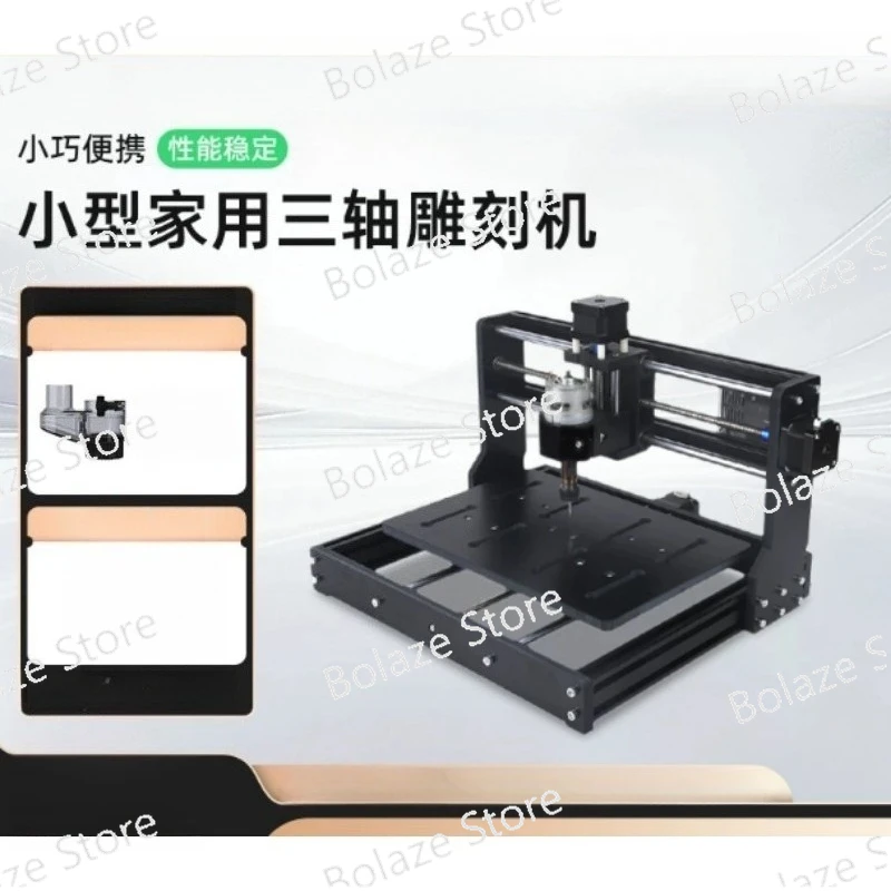 Desktop Mini Engraving Cutting Machine, Multi-Functional Engraver for Acrylic Wood Leather DIY Lettering
Desktop Mini Engraving Cutting Machine, Multi-Functional Engraver for Acrylic Wood Leather DIY Lettering