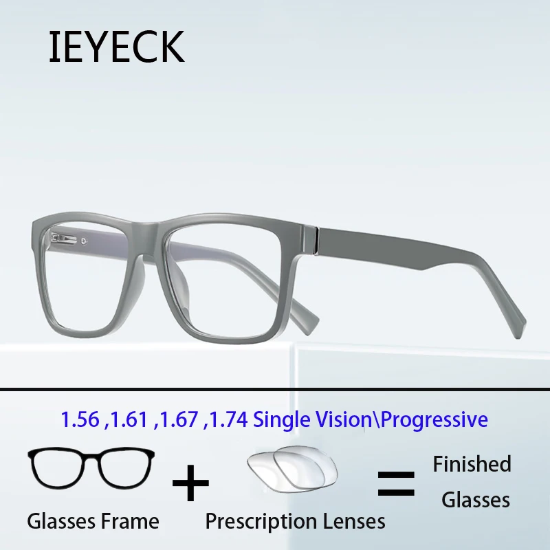 IEYECK TR90 Square Flexible Hinge Progressive Multifocal Glasses for Men Photochromic Prescription Myopia Reading Eyewear
IEYECK TR90 Square Flexible Hinge Progressive Multifocal Glasses for Men Photochromic Prescription Myopia Reading Eyewear