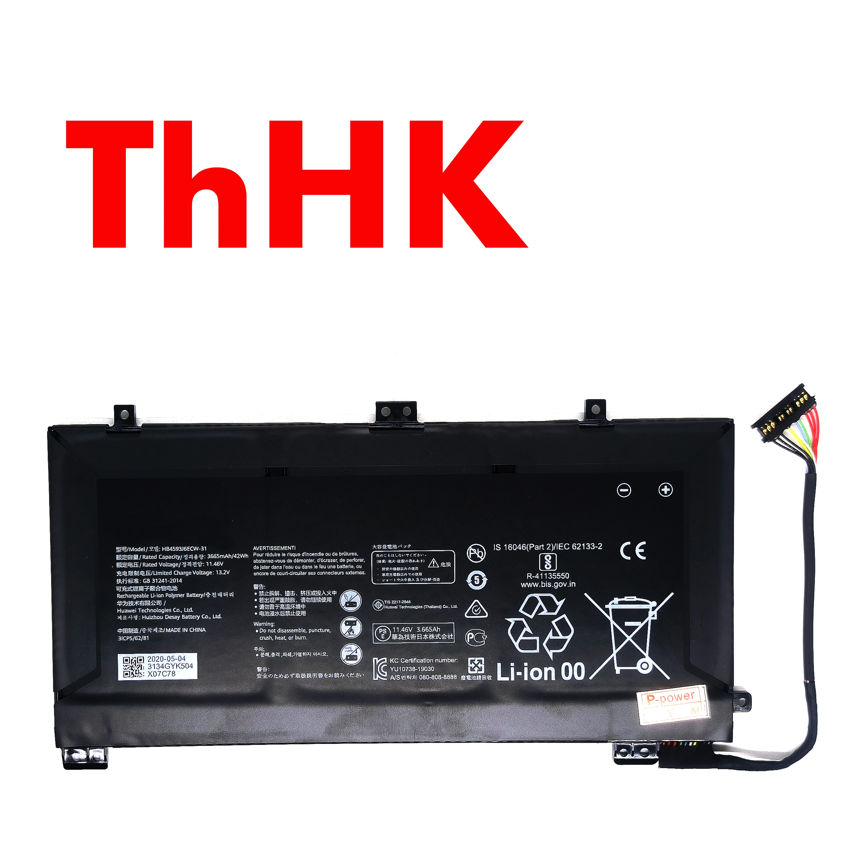Genuine Original 42Wh HB4593J6ECW-31 Battery For Huawei Matebook 13 HN-W19L WRT-WX9 WRTB-WFE9L WRTB-WFH9F WRTB-WFH9L
Genuine Original 42Wh HB4593J6ECW-31 Battery For Huawei Matebook 13 HN-W19L WRT-WX9 WRTB-WFE9L WRTB-WFH9F WRTB-WFH9L