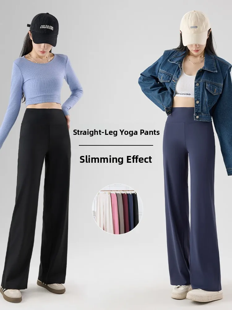 Брюки для йоги с высокой талией, струящиеся леггинсы с эффектом удлинения, широкие брюки с высокой талией для женщин, для фитнеса и бега
Брюки для йоги с высокой талией, струящиеся леггинсы с эффектом удлинения, широкие брюки с высокой талией для женщин, для фитнеса и бега