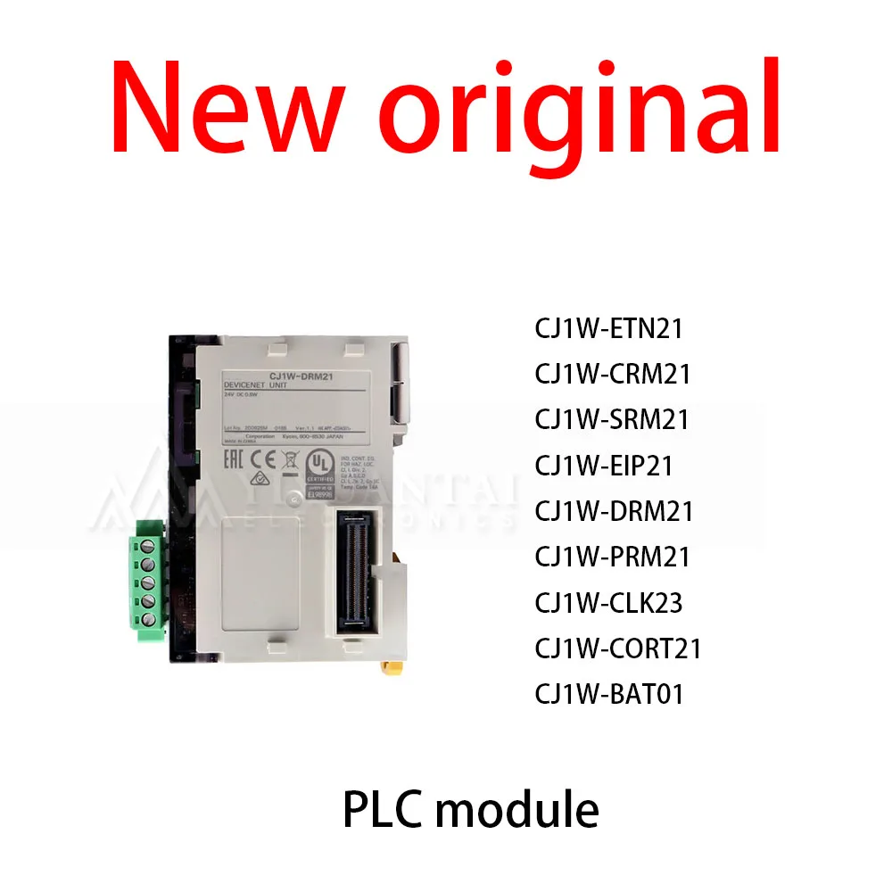 1Pcs/Lot New original CJ1W-ETN21 CJ1W-CRM21 CJ1W-SRM21 CJ1W-EIP21 CJ1W-DRM21 CJ1W-PRM21 CJ1W-CLK23 CJ1W-CORT21 CJ1W-BAT0 module
1Pcs/Lot New original CJ1W-ETN21 CJ1W-CRM21 CJ1W-SRM21 CJ1W-EIP21 CJ1W-DRM21 CJ1W-PRM21 CJ1W-CLK23 CJ1W-CORT21 CJ1W-BAT0 module