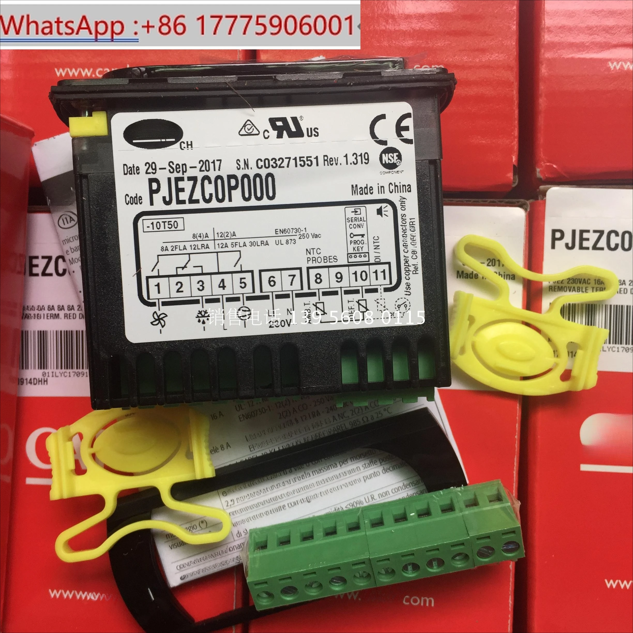 Brand new, original PJEZC0P000/PJEZCOPOOO/triple relay
Brand new, original PJEZC0P000/PJEZCOPOOO/triple relay