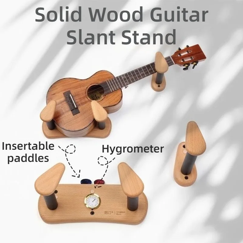 Solid Wood Guitar Slant Stand Stable Durable Practical High Load-Bearing Split-Type Ukulele Hanger Musical Instrument Accessory
Solid Wood Guitar Slant Stand Stable Durable Practical High Load-Bearing Split-Type Ukulele Hanger Musical Instrument Accessory