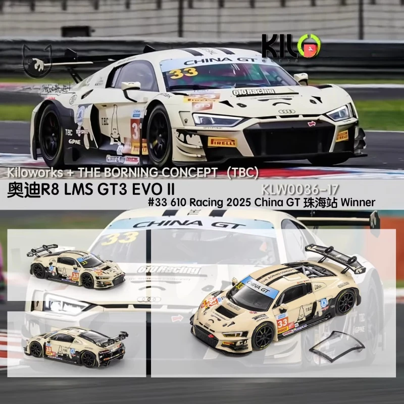 KILOworks TBC Audi Audi R8 LMS GT3 EVO 2 1:64 Alloy Car Model Ornament
KILOworks TBC Audi Audi R8 LMS GT3 EVO 2 1:64 Alloy Car Model Ornament