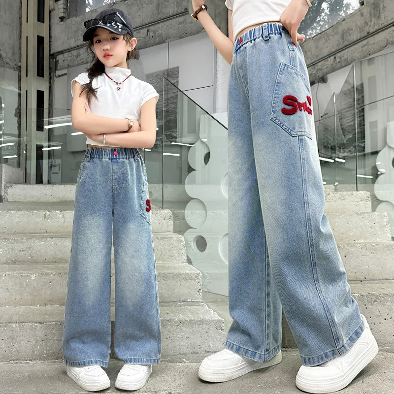 Girls Towel Embroidered Jeans New Teenage Kids Fashion Embroidered Heart Wide Leg Denim Pants Middle Big Kids Straight Trousers
Girls Towel Embroidered Jeans New Teenage Kids Fashion Embroidered Heart Wide Leg Denim Pants Middle Big Kids Straight Trousers