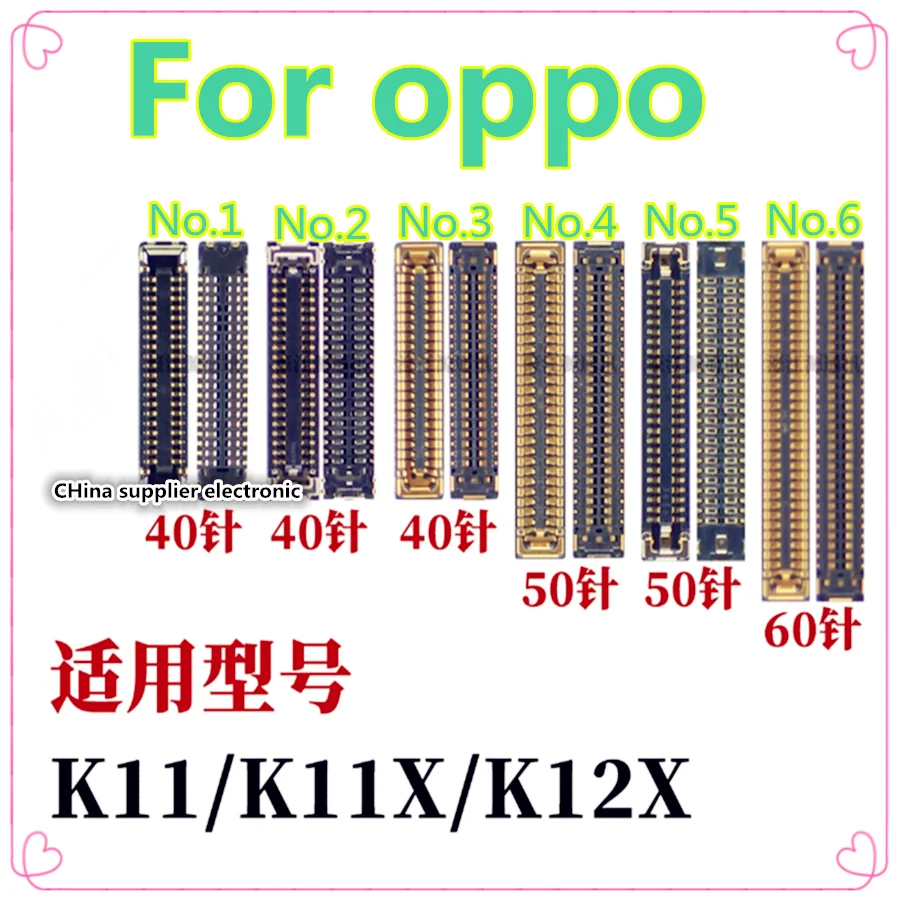 Для Oppo k11 k11x экран материнской платы ЖК-дисплей линейное сиденье K12X хвостовая заглушка пряжка линейное сиденье 40-контактный 50-контактный 60-контактный
Для Oppo k11 k11x экран материнской платы ЖК-дисплей линейное сиденье K12X хвостовая заглушка пряжка линейное сиденье 40-контактный 50-контактный 60-контактный