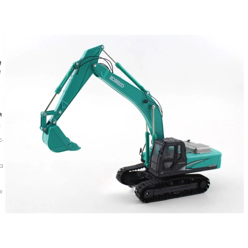 Diecast Kobelco 1/50 Scale Shinkang SK330 Excavator Track Hook Alloy Car Model Collectible Toy Gift Souvenir Display Ornament
Diecast Kobelco 1/50 Scale Shinkang SK330 Excavator Track Hook Alloy Car Model Collectible Toy Gift Souvenir Display Ornament