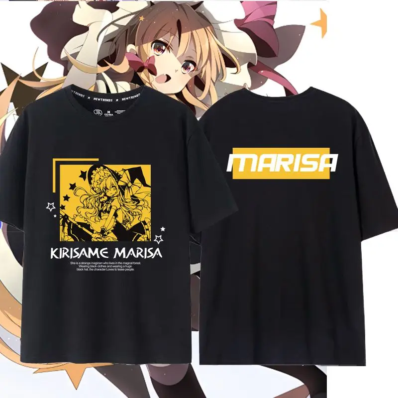 Touhou Project Marisa Anime Merchandise Summer Trendy Loose-Fitting Versatile Pure Cotton Short-Sleeve T-Shirt
Touhou Project Marisa Anime Merchandise Summer Trendy Loose-Fitting Versatile Pure Cotton Short-Sleeve T-Shirt