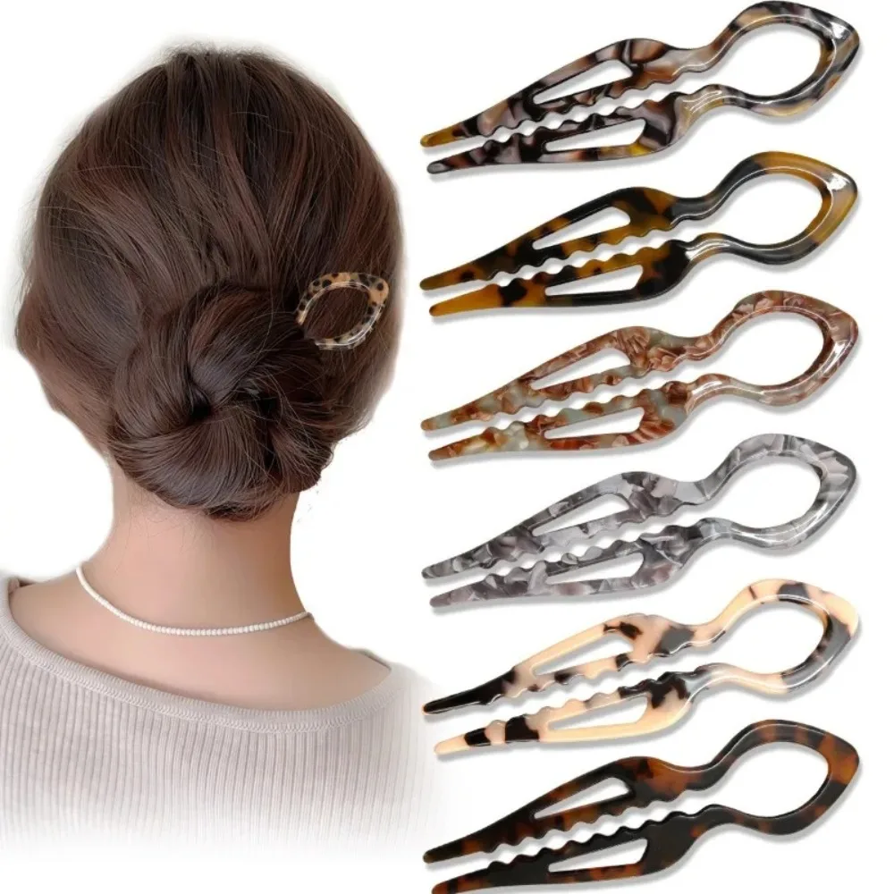Lazy Bun Hair Pin Fish Tail Twist Hairpin French Acrylic U Shaped Hair Stick Girl Hair Sticks Accessories
Lazy Bun Hair Pin Fish Tail Twist Hairpin French Acrylic U Shaped Hair Stick Girl Hair Sticks Accessories