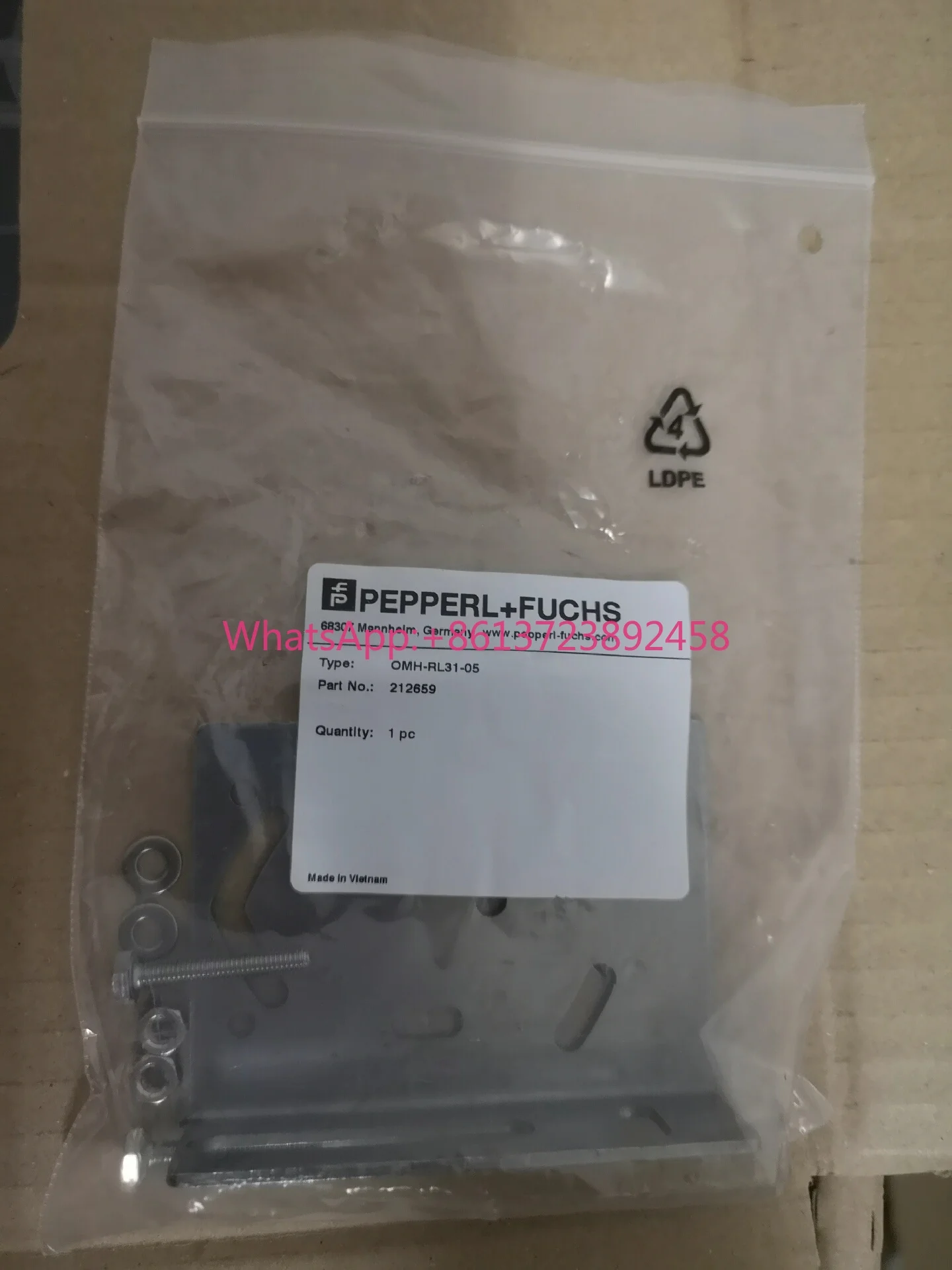Pepperl + Fuchs OMH-RL31-05
Pepperl + Fuchs OMH-RL31-05