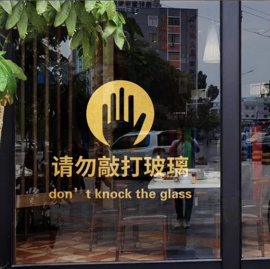 Do Not Knock Glass Caution Glass Anti-Collision Reminder Sticker Shop Mall Window Glass Sticker Door Sticker Text Decoration
Do Not Knock Glass Caution Glass Anti-Collision Reminder Sticker Shop Mall Window Glass Sticker Door Sticker Text Decoration