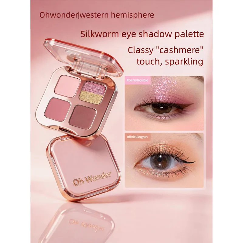 The Western Hemisphere Eye Shadow Palette Mostly Uses Matte Pearlescent, Clear And Transparent Four-color Eye Shadows
The Western Hemisphere Eye Shadow Palette Mostly Uses Matte Pearlescent, Clear And Transparent Four-color Eye Shadows
