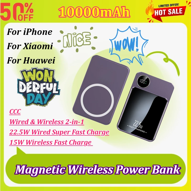 10000mAh Magnetic Wireless Power Bank for Iphone for Xiaomi for Huawei Portable Charger Fast Charging 22.5W LED Power Display
10000mAh Magnetic Wireless Power Bank for Iphone for Xiaomi for Huawei Portable Charger Fast Charging 22.5W LED Power Display
