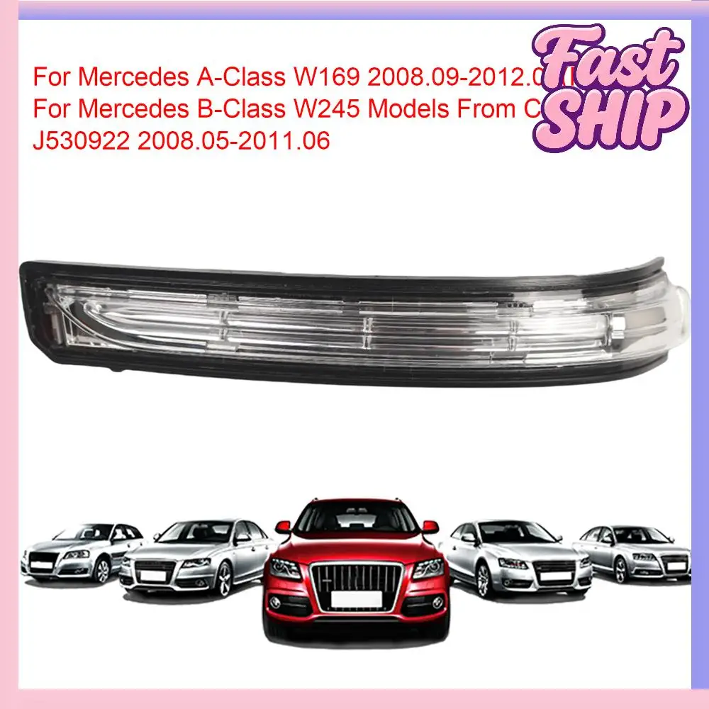 Rearview Mirror Turn Signal Light for Mercedes Benz A B-Class W169 W245 (Left)
Rearview Mirror Turn Signal Light for Mercedes Benz A B-Class W169 W245 (Left)