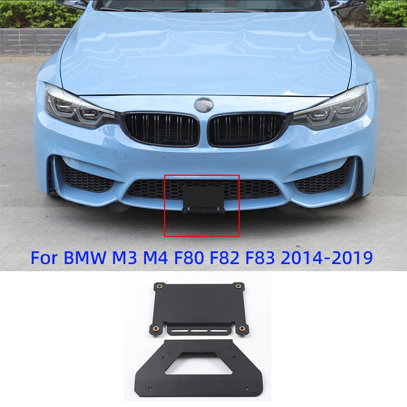 For BMW M3 M4 F80 F82 F83 2014-2019 Carbon Steel Black Car Front License Plate Frame License Plate Tray Base (US Version)
For BMW M3 M4 F80 F82 F83 2014-2019 Carbon Steel Black Car Front License Plate Frame License Plate Tray Base (US Version)