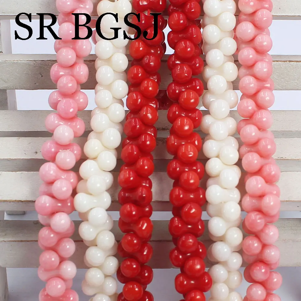 5x8mm White Pink Red Peanut Shape Natural Sea Bamboo Coral Chips Spacer Findings Jewelry DIY Loose Spacer Beads 15"
5x8mm White Pink Red Peanut Shape Natural Sea Bamboo Coral Chips Spacer Findings Jewelry DIY Loose Spacer Beads 15"