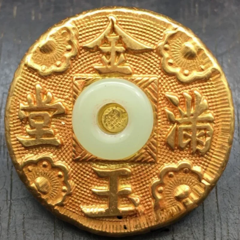 Antique Copper & Gilded solid Gold Ingot - inlaid with round beads decorative gold coins, Retro folk art collection crafts
Antique Copper & Gilded solid Gold Ingot - inlaid with round beads decorative gold coins, Retro folk art collection crafts