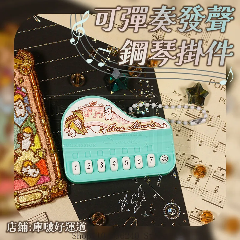 FF14 Pukno Poki Kupo Anime Cosplay Playable Vocal Piano Pendant Schoolbag Key Chain Pendant Keychains Toy
FF14 Pukno Poki Kupo Anime Cosplay Playable Vocal Piano Pendant Schoolbag Key Chain Pendant Keychains Toy