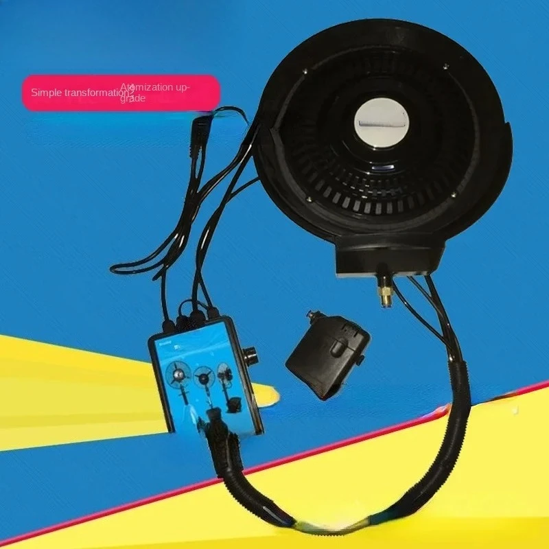 Industrial Fan Modified to Spray Fan Breeding Planting Humidification Cooling Water-Cooled Atomization Plate
Industrial Fan Modified to Spray Fan Breeding Planting Humidification Cooling Water-Cooled Atomization Plate