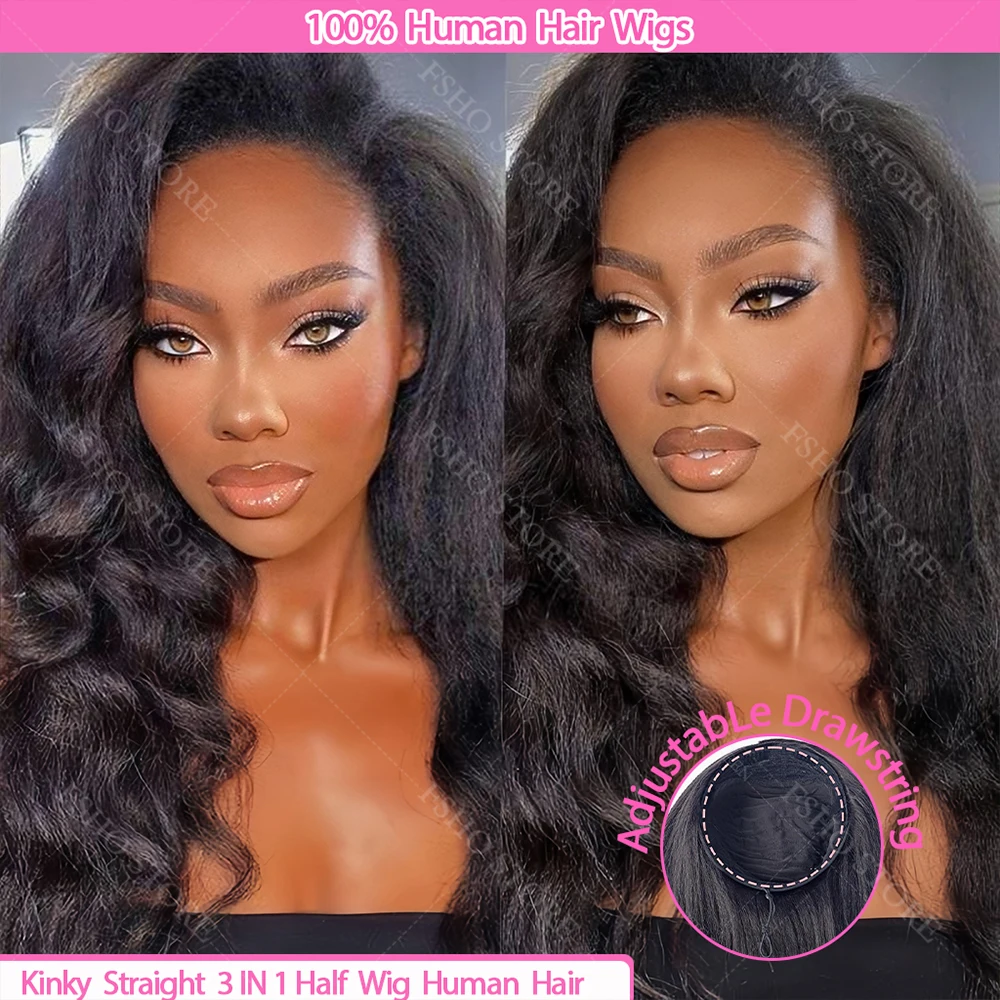 3 in 1 Half Wigs Human Hair Kinky Straight Flip Over Wig Wear Go Yaki Straight Wig Drawstring Seamless Adjustable 3IN1 Half Wig
3 in 1 Half Wigs Human Hair Kinky Straight Flip Over Wig Wear Go Yaki Straight Wig Drawstring Seamless Adjustable 3IN1 Half Wig