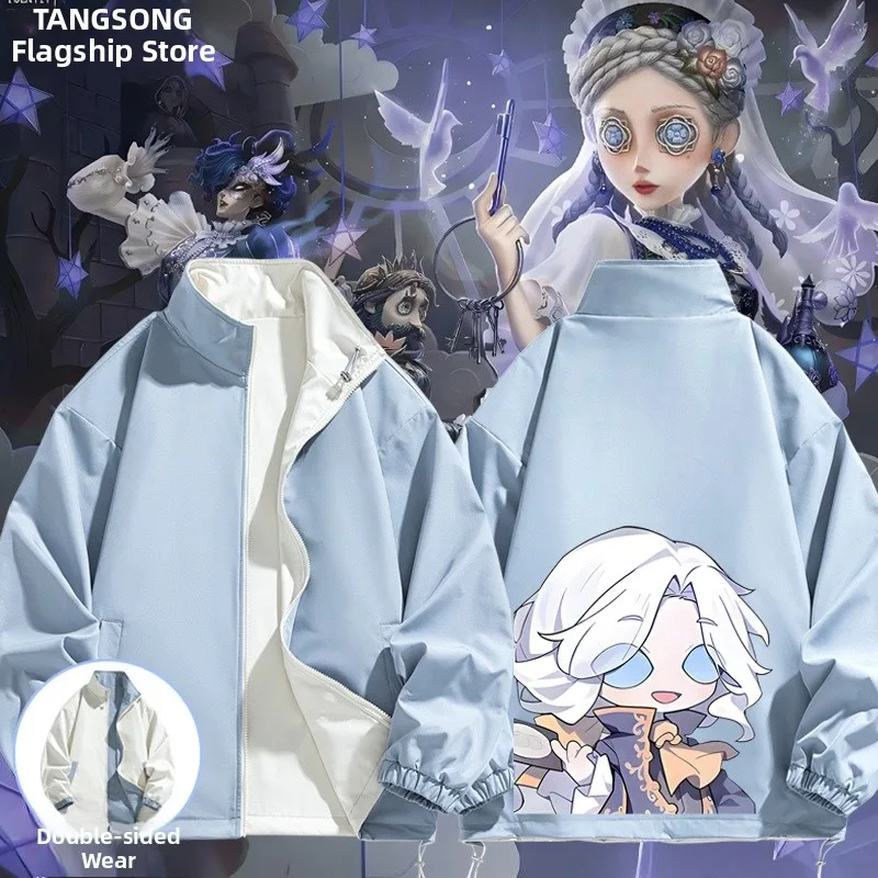 Двусторонняя куртка Jaet Fifth Element Game ex Trendy Coat для мужчин и женщин, для садоводов, рыбаков, фотографов
Двусторонняя куртка Jaet Fifth Element Game ex Trendy Coat для мужчин и женщин, для садоводов, рыбаков, фотографов