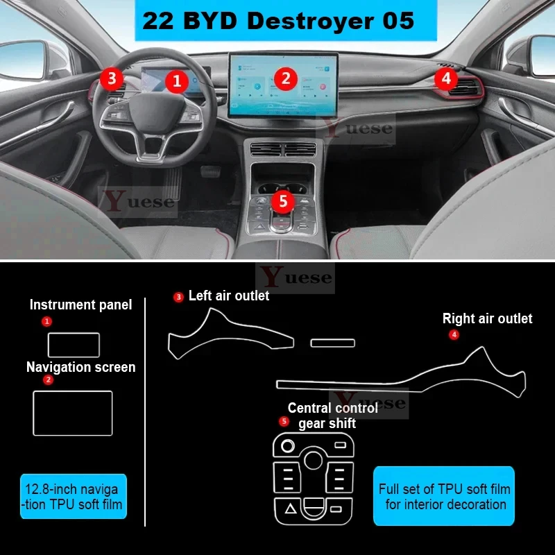 Для BYD Destroyer 05 DM-i 2022 2023, аксессуары для интерьера, тонкая прозрачная защитная пленка из ТПУ, наклейка против царапин
Для BYD Destroyer 05 DM-i 2022 2023, аксессуары для интерьера, тонкая прозрачная защитная пленка из ТПУ, наклейка против царапин