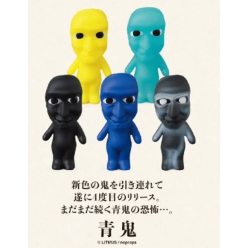 Япония Medicom Gashapon Капсула Игрушечная Модель Украшения Зеленый Дух Игра Ужасов Творческая Коллекция
Япония Medicom Gashapon Капсула Игрушечная Модель Украшения Зеленый Дух Игра Ужасов Творческая Коллекция