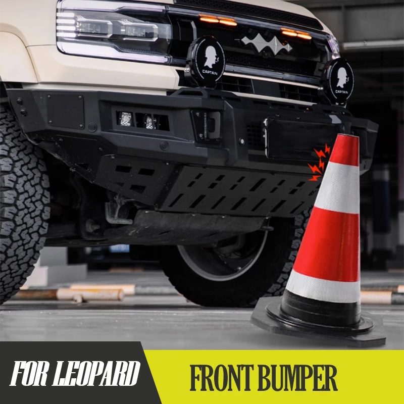 Передний бампер автомобиля для BYD Formula Leopard 5, модифицированный автоматический передний бампер, кронштейн для прожектора, детали для обновления бездорожья
Передний бампер автомобиля для BYD Formula Leopard 5, модифицированный автоматический передний бампер, кронштейн для прожектора, детали для обновления бездорожья