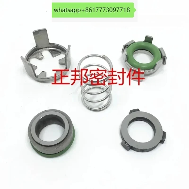 Mechanical seal CR8/16 horizontal pump CRK/G04-12/16 alloy JY4-12/16 bulk type
Mechanical seal CR8/16 horizontal pump CRK/G04-12/16 alloy JY4-12/16 bulk type