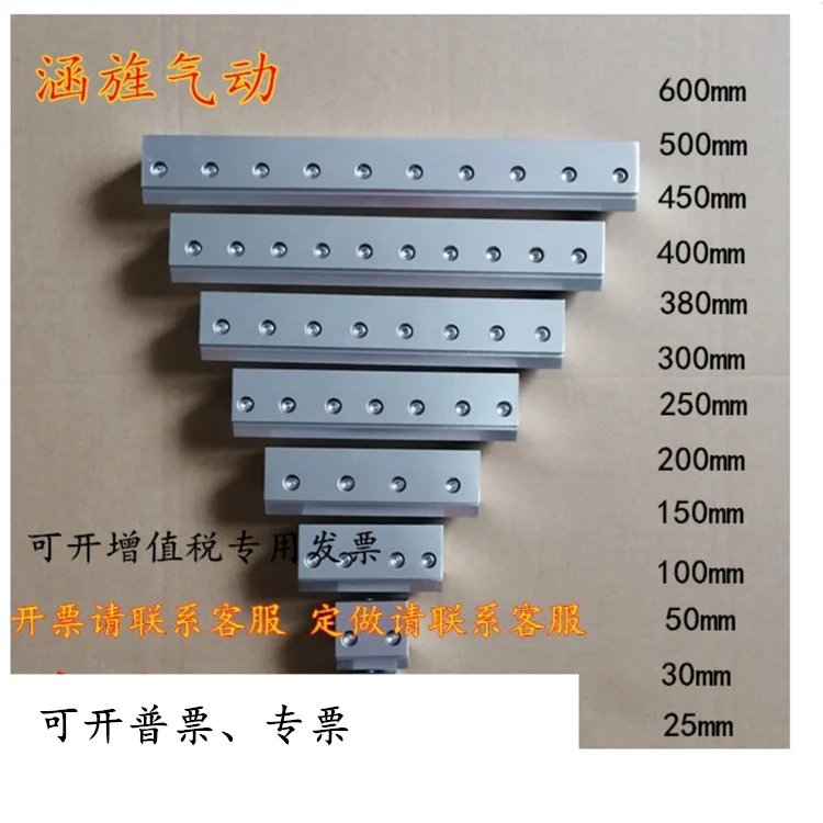 Aluminum alloy strip air knife nozzle, industrial super air knife blowing water blowing dust air curtain
Aluminum alloy strip air knife nozzle, industrial super air knife blowing water blowing dust air curtain