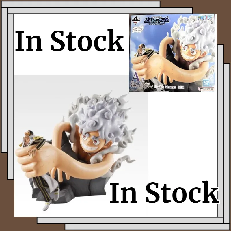 In Stock Original Bandai Ichiban Kuji One Piece Luffy Kizaru Model Toys Exquisite Figures Decoration Collection Anime Figures
In Stock Original Bandai Ichiban Kuji One Piece Luffy Kizaru Model Toys Exquisite Figures Decoration Collection Anime Figures