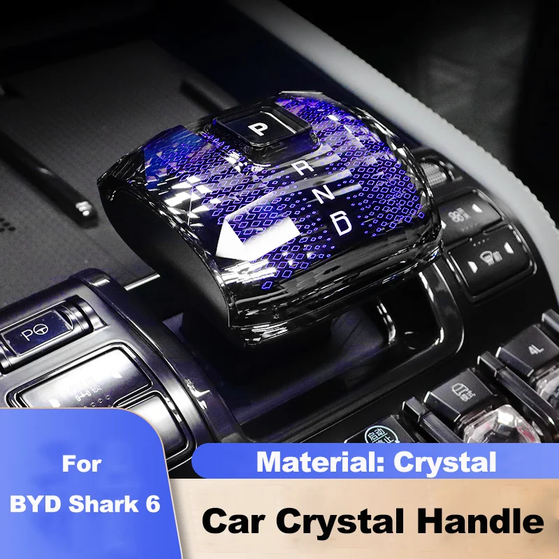 for BYD Shark 6 2024 Accessories Crystal Car Gear Shift Knob With LED Colorful Atmosphere Light Interior Car Accessories Styling
for BYD Shark 6 2024 Accessories Crystal Car Gear Shift Knob With LED Colorful Atmosphere Light Interior Car Accessories Styling