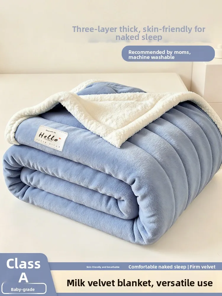 Thickened Winter Coral Fleece Blanket Bedding Crystal Velvet Warmth Quilted Throw Pillow Cover Polyester Fiber Modern Simple ...
Thickened Winter Coral Fleece Blanket Bedding Crystal Velvet Warmth Quilted Throw Pillow Cover Polyester Fiber Modern Simple ...