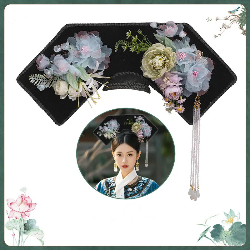 48x22cm Qing Dynasty Women's Hair Accessory Fake Princess Hairstyle Ancient Style Female Headwear Set Palace Dress Up
48x22cm Qing Dynasty Women's Hair Accessory Fake Princess Hairstyle Ancient Style Female Headwear Set Palace Dress Up