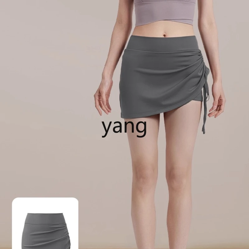 LMM High Waist Tummy Control Butt Lift Sports Shorts for Outdoor Running Training Fitness Skirt Shorts Summer
LMM High Waist Tummy Control Butt Lift Sports Shorts for Outdoor Running Training Fitness Skirt Shorts Summer