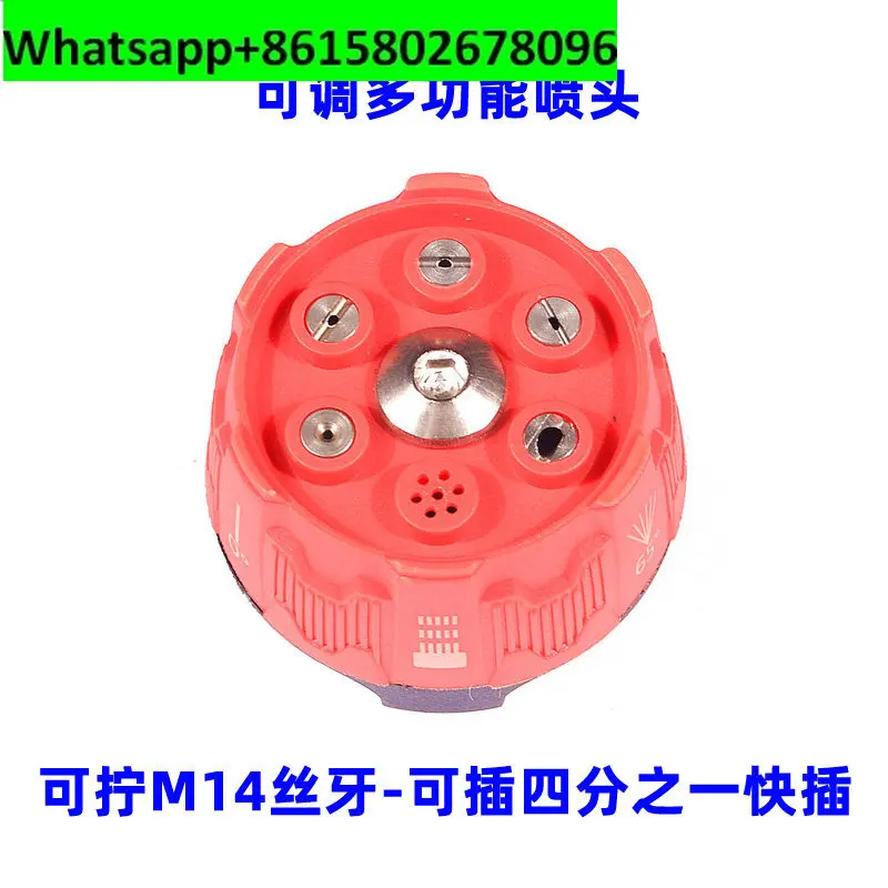 10PCS Cleaning all-in-one machine accessories, 90 degree fan-shaped high-pressure nozzle, multifunctional and adjustable
10PCS Cleaning all-in-one machine accessories, 90 degree fan-shaped high-pressure nozzle, multifunctional and adjustable