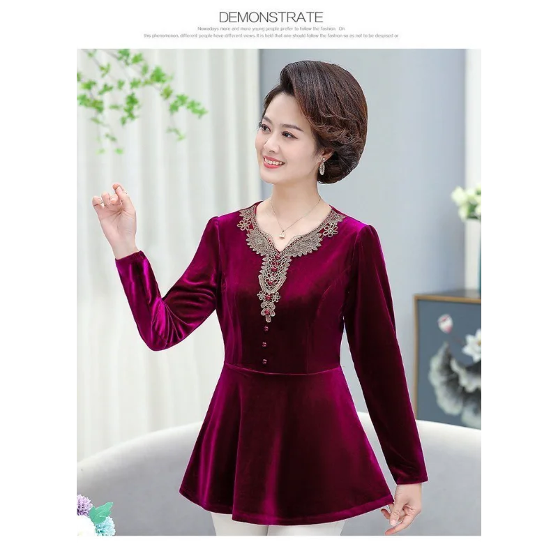 Pullover Bead Lace Splicing Embroidery Fashionable Base Shirt Long-sleeved T-shirt Women's Top
Pullover Bead Lace Splicing Embroidery Fashionable Base Shirt Long-sleeved T-shirt Women's Top