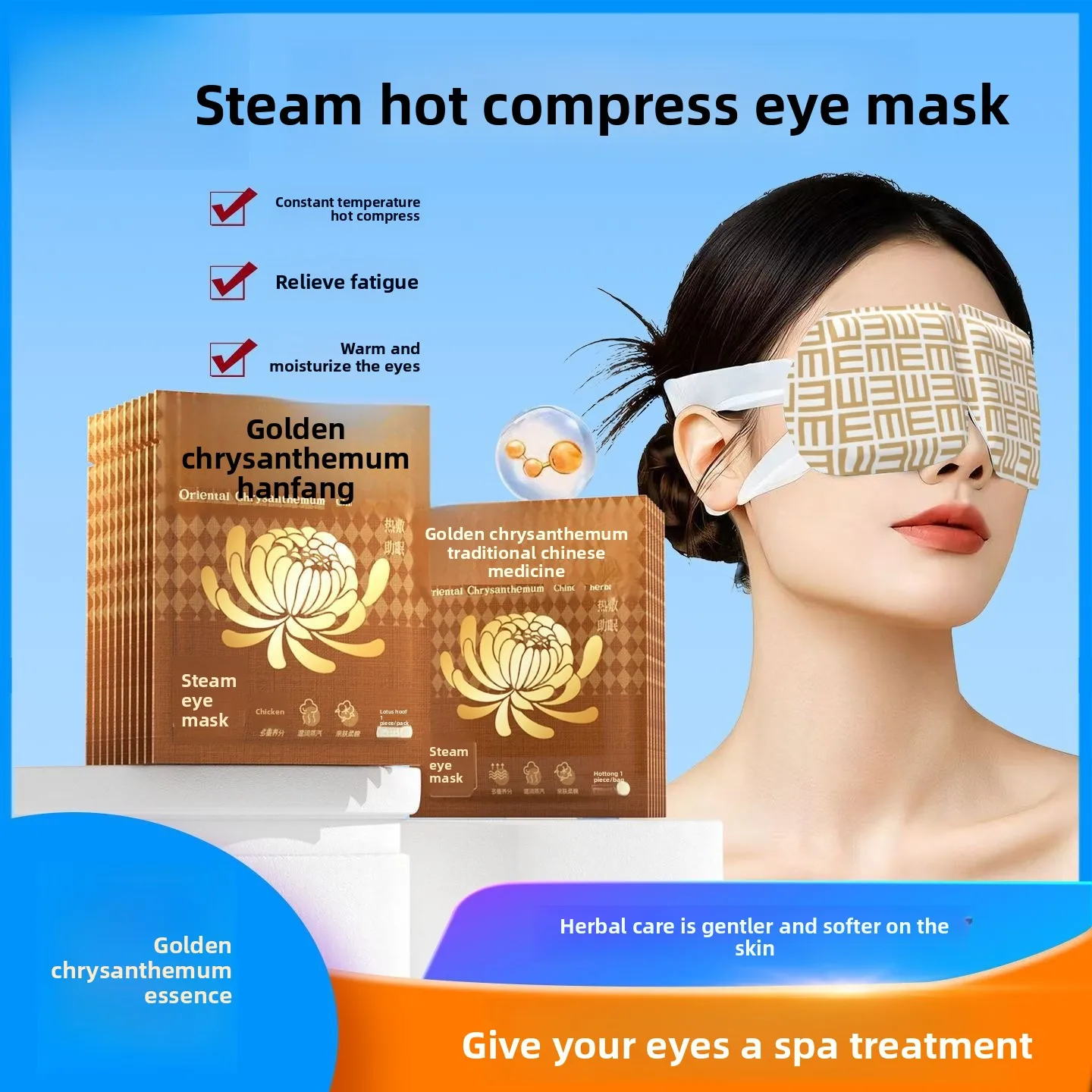 Mugwort Steam Eye Mask for Tired Eyes, Self-Heating Warm Compress & Comfort, 10 Pcs Single-Use
Mugwort Steam Eye Mask for Tired Eyes, Self-Heating Warm Compress & Comfort, 10 Pcs Single-Use