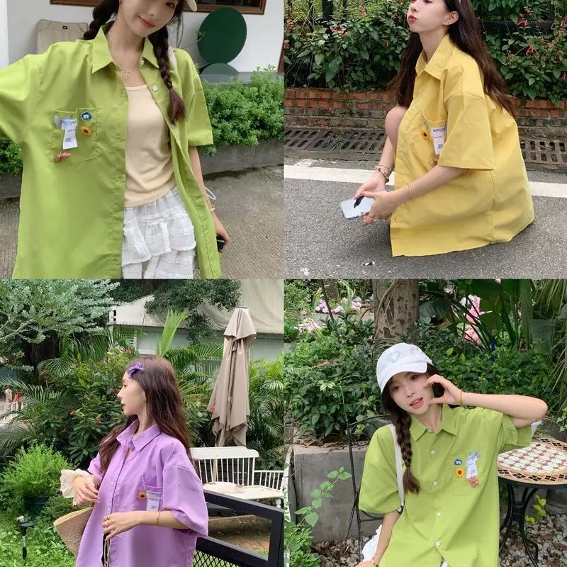 Summer Dopaamine Short Sleeve Shirt Women's Loose Versatile Design Korean Style Polyester Fiber Casual Fashion Top
Summer Dopaamine Short Sleeve Shirt Women's Loose Versatile Design Korean Style Polyester Fiber Casual Fashion Top