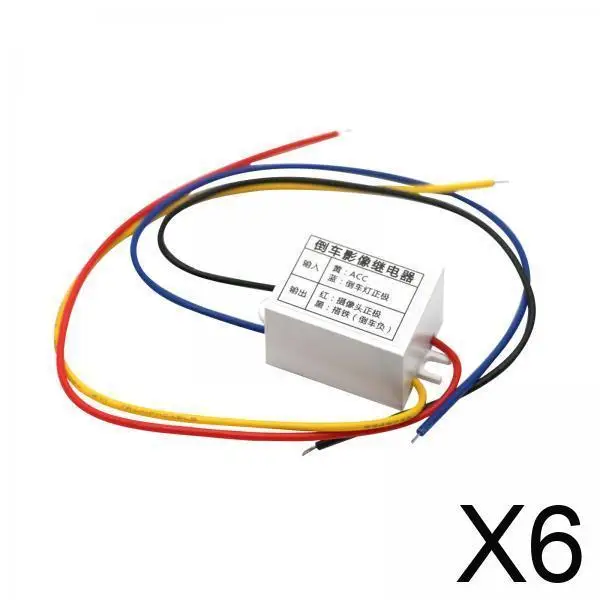 Stabilized 12V DC Power Relay Anti Interference Connector Car Rear View Camera Accessory for Backup Systems