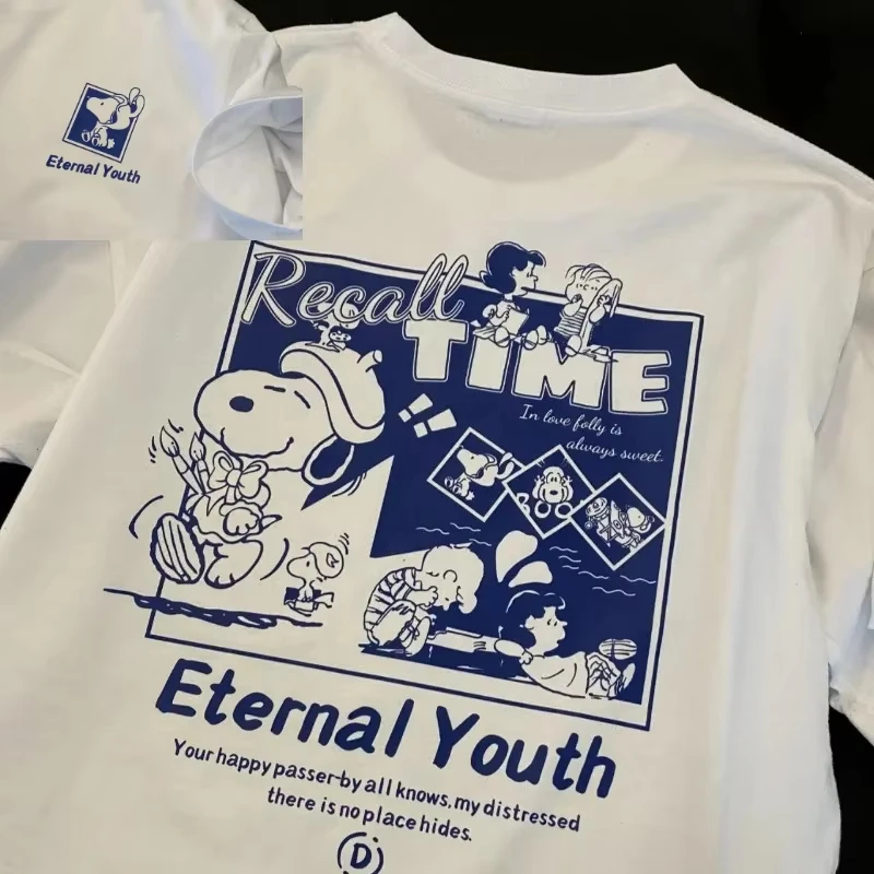 MINISO Snoopy Cartoon Print T Shirts Men Women Summer Short Sleeve Loose O Neck Hip Hop Streetwear Harajuku Oversized Top
MINISO Snoopy Cartoon Print T Shirts Men Women Summer Short Sleeve Loose O Neck Hip Hop Streetwear Harajuku Oversized Top